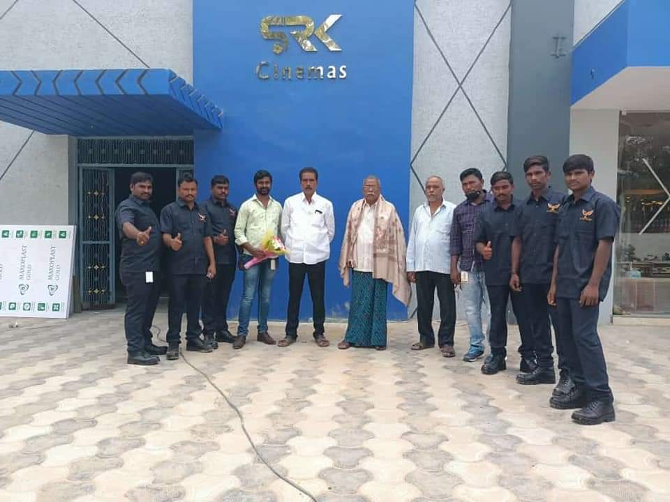 Security Team